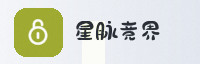 合作伙伴